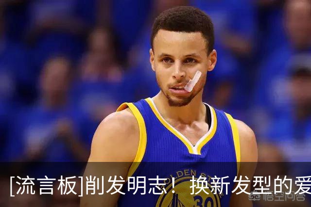 about image
